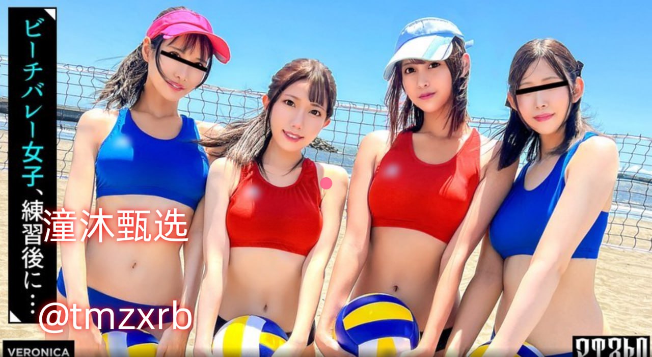 含着两个雪乳上下晃动人妻 - 蜗牛AV